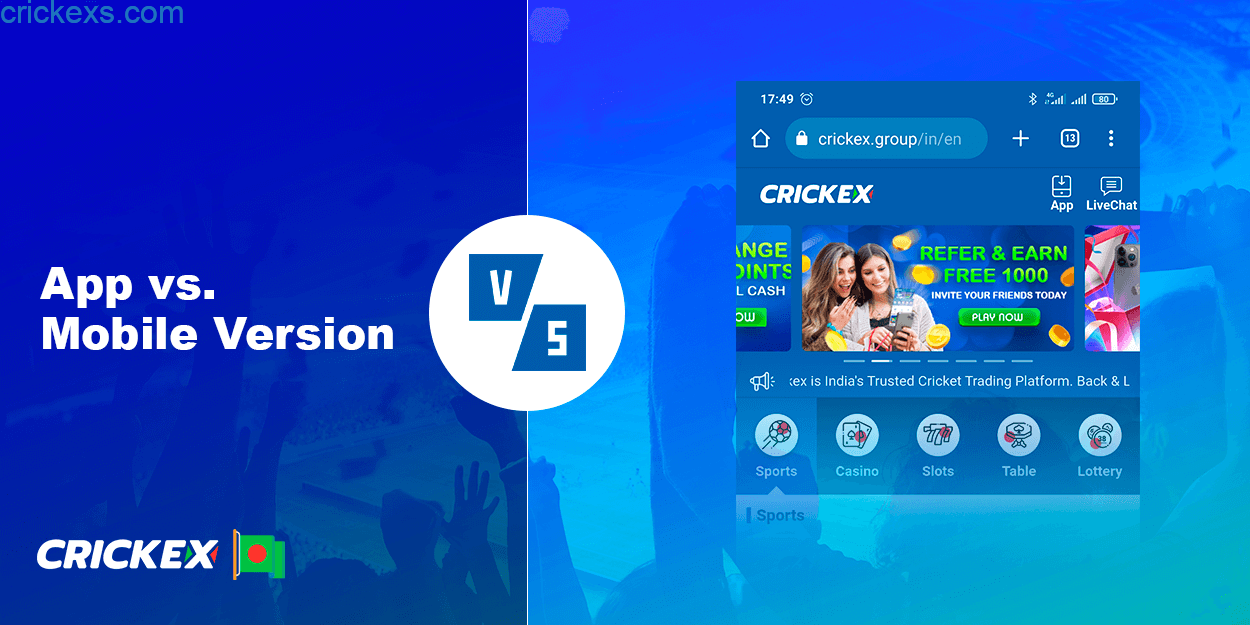 Differences between Crickex App and Mobile Website