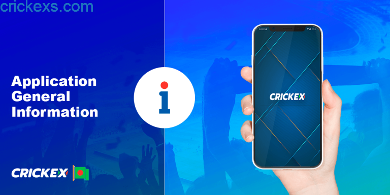 crickex bd