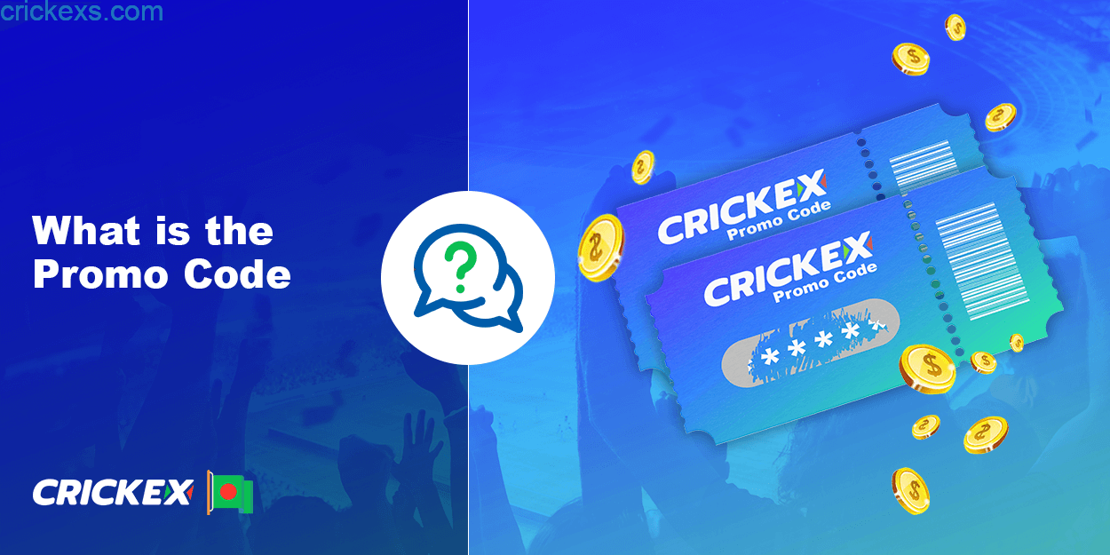 Whst is the Crickex Promo Code and how to get it